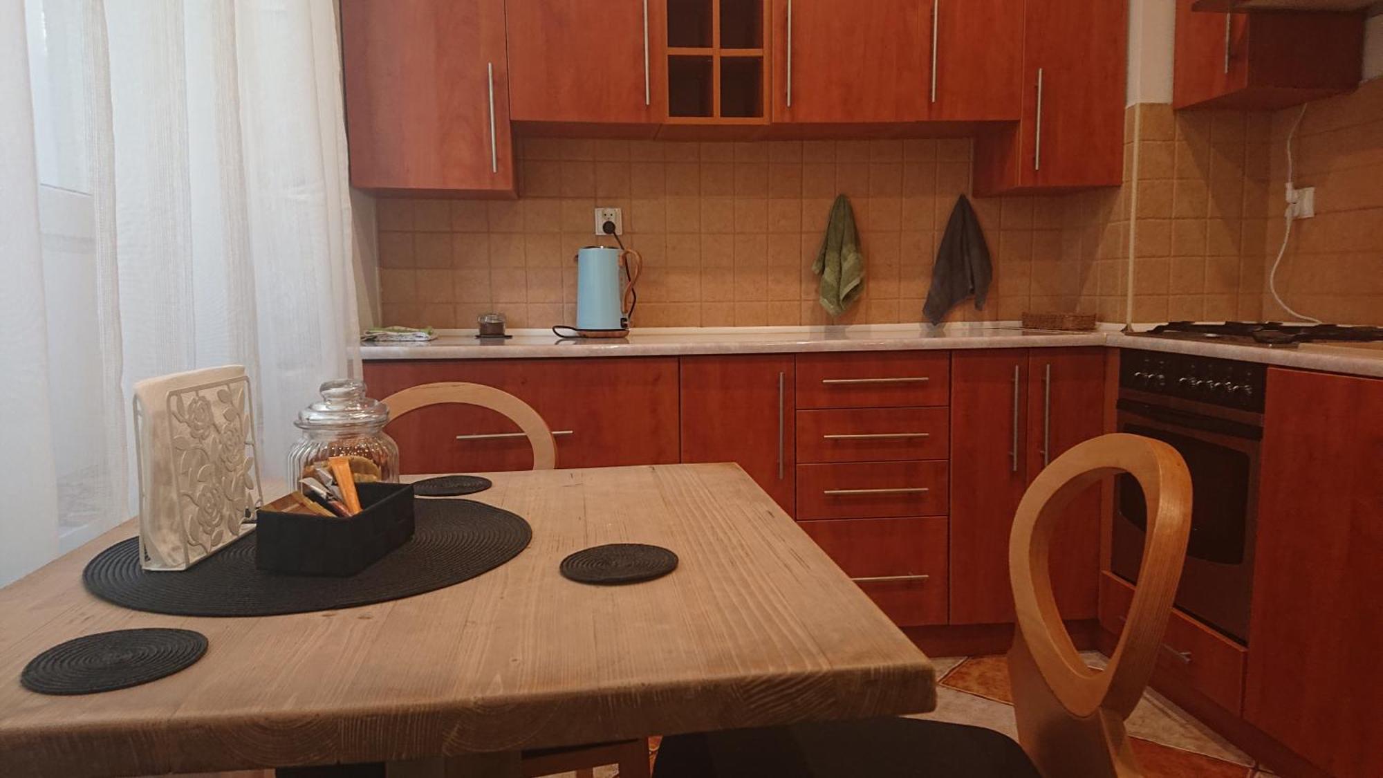 Apartamenty nad Stonehenge Dąbrowa Górnicza Zimmer foto