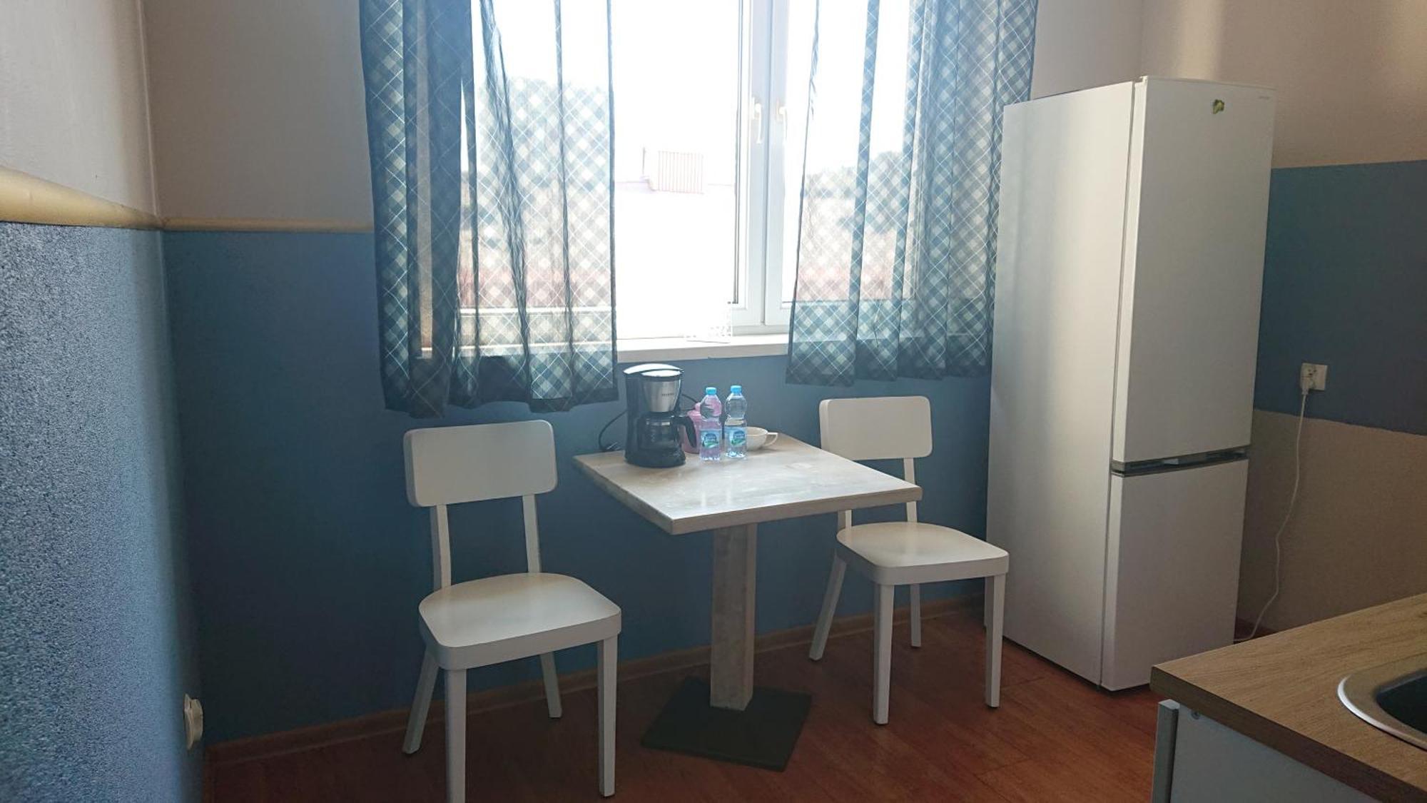 Apartamenty nad Stonehenge Dąbrowa Górnicza Zimmer foto